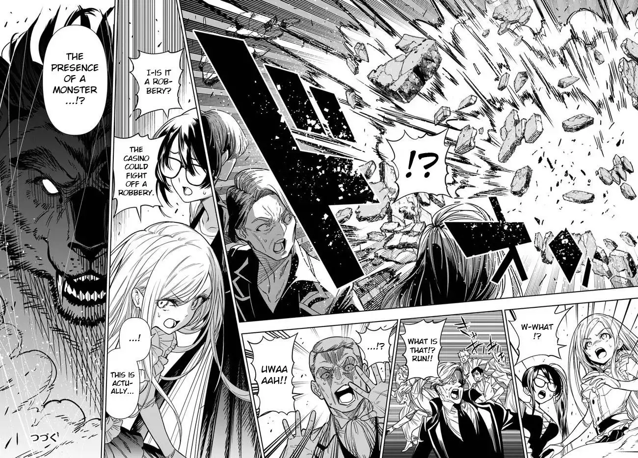 Ningen Fushin no Boukenshatachi ga Sekai o Sukuu Youdesu Chapter 36.2 11